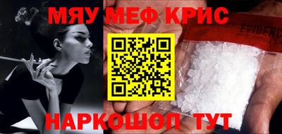 МДПВ Обнинск