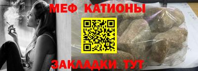 альфа пвп VHQ Обь