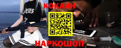 каннабис Нягань