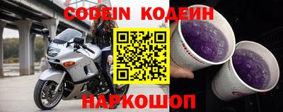 каннабис Нягань
