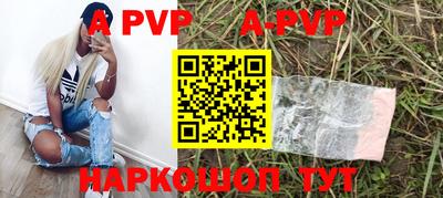 каннабис Нягань