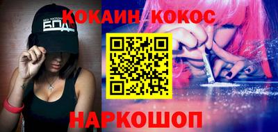 МДПВ Обнинск