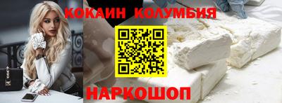каннабис Нягань