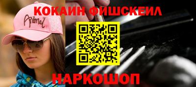 каннабис Нягань