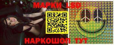 альфа пвп VHQ Обь