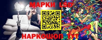 альфа пвп VHQ Обь