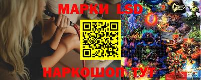 каннабис Нягань