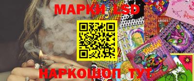 каннабис Нягань