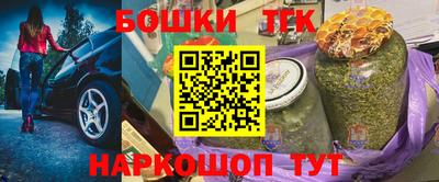 МДПВ Обнинск