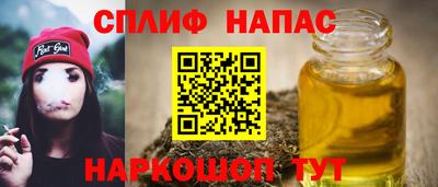 альфа пвп VHQ Обь