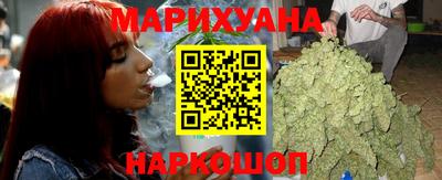 каннабис Нягань