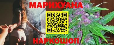 альфа пвп VHQ Обь
