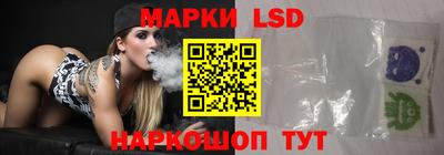 альфа пвп VHQ Обь