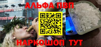 МДПВ Обнинск