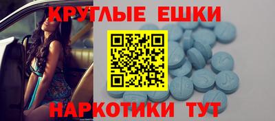 альфа пвп VHQ Обь