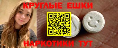 каннабис Нягань