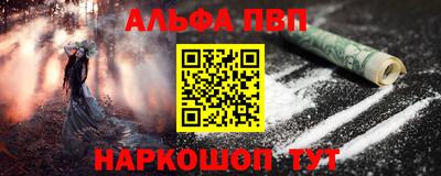 каннабис Нягань