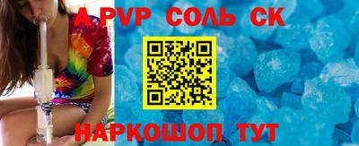 МДПВ Обнинск