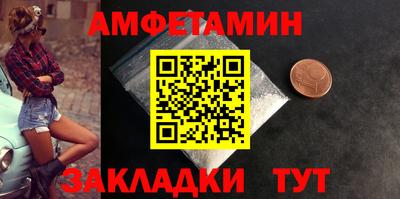 МДПВ Обнинск