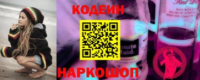 альфа пвп VHQ Обь