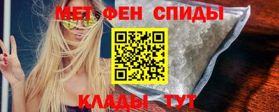 МДПВ Обнинск