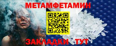 МДПВ Обнинск