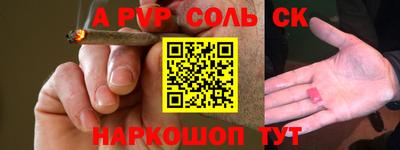 МДПВ Обнинск