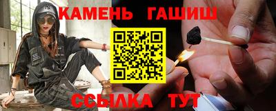 каннабис Нягань