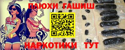 каннабис Нягань