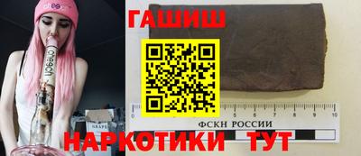 каннабис Нягань