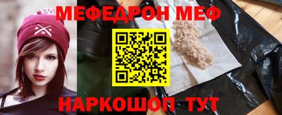 каннабис Нягань