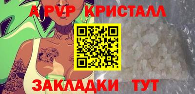 МДПВ Обнинск