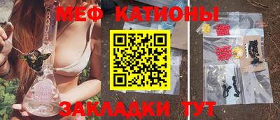 каннабис Нягань
