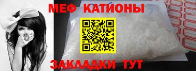 каннабис Нягань
